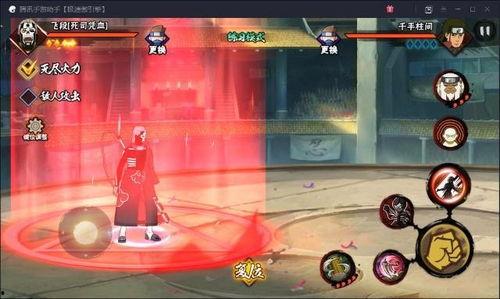 火影v14最新爆料,神秘力量觉醒,忍者世界风云再起